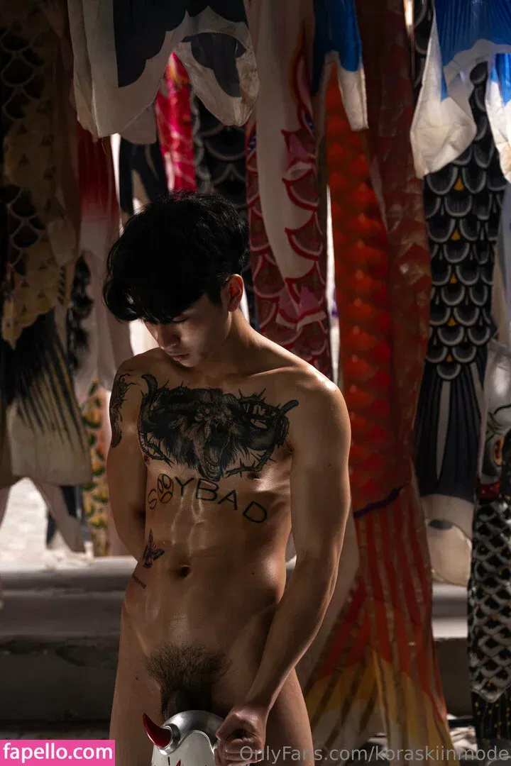 koraskiinmode Onlyfans Photo Gallery 