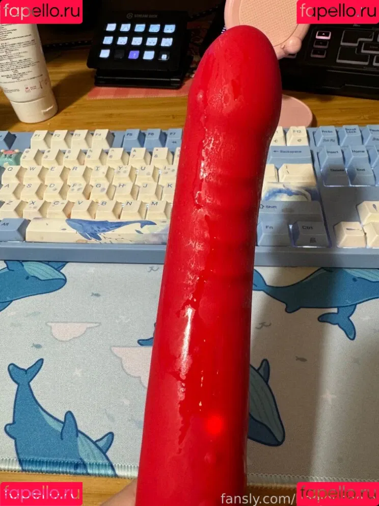 Bao / Baovtuber / sirbao.of / wowforbao Onlyfans Photo Gallery 