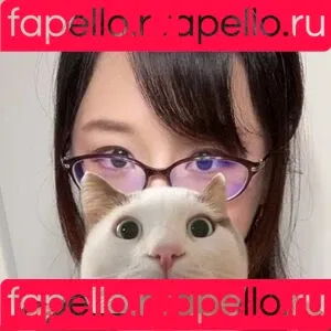 Bao / Baovtuber / sirbao.of / wowforbao Onlyfans Photo Gallery 