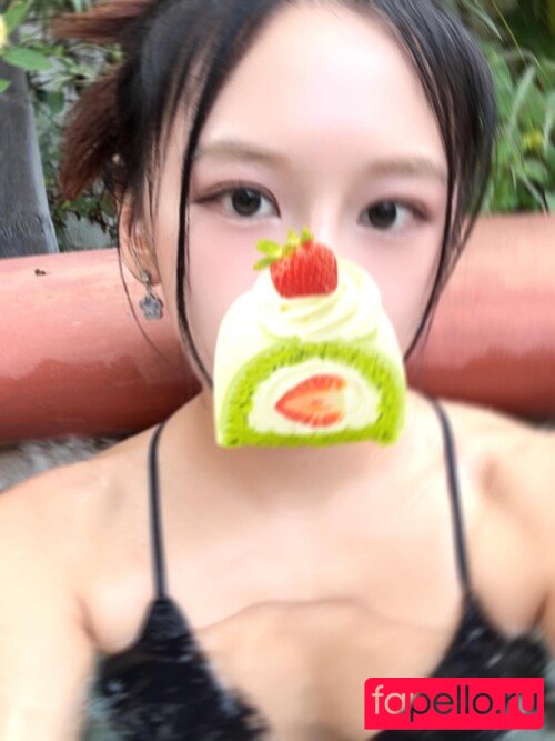 Bao Nude Onlyfans Photo 46