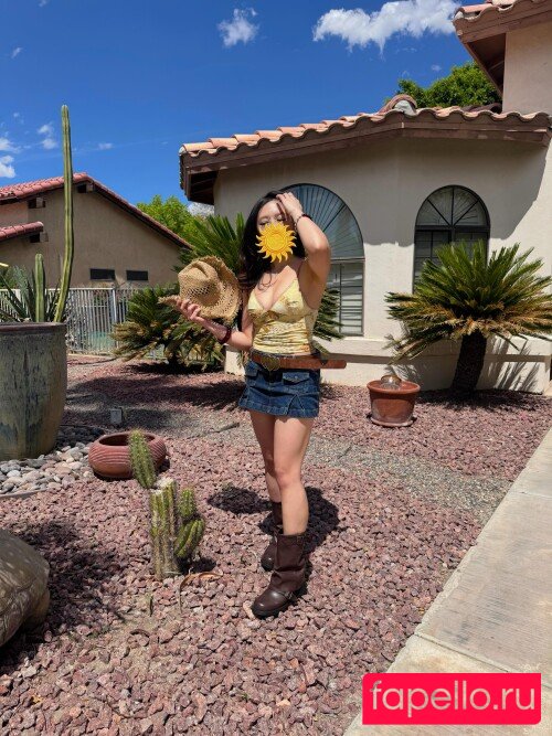 Bao Nude Onlyfans Photo 35