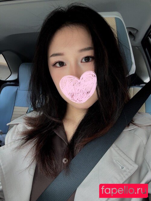 Bao Nude Onlyfans Photo 13