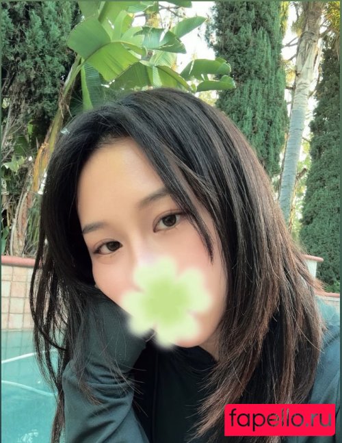 Bao Nude Onlyfans Photo 10