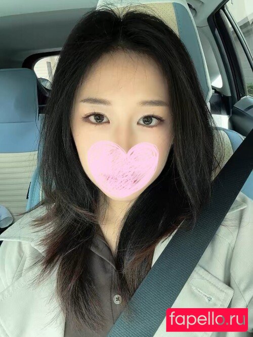 Bao Nude Onlyfans Photo 12