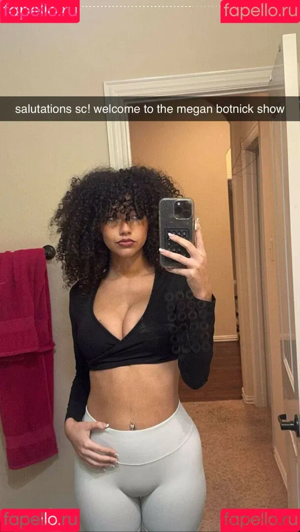 Megan Botnick / mbeeco Onlyfans Photo Gallery 