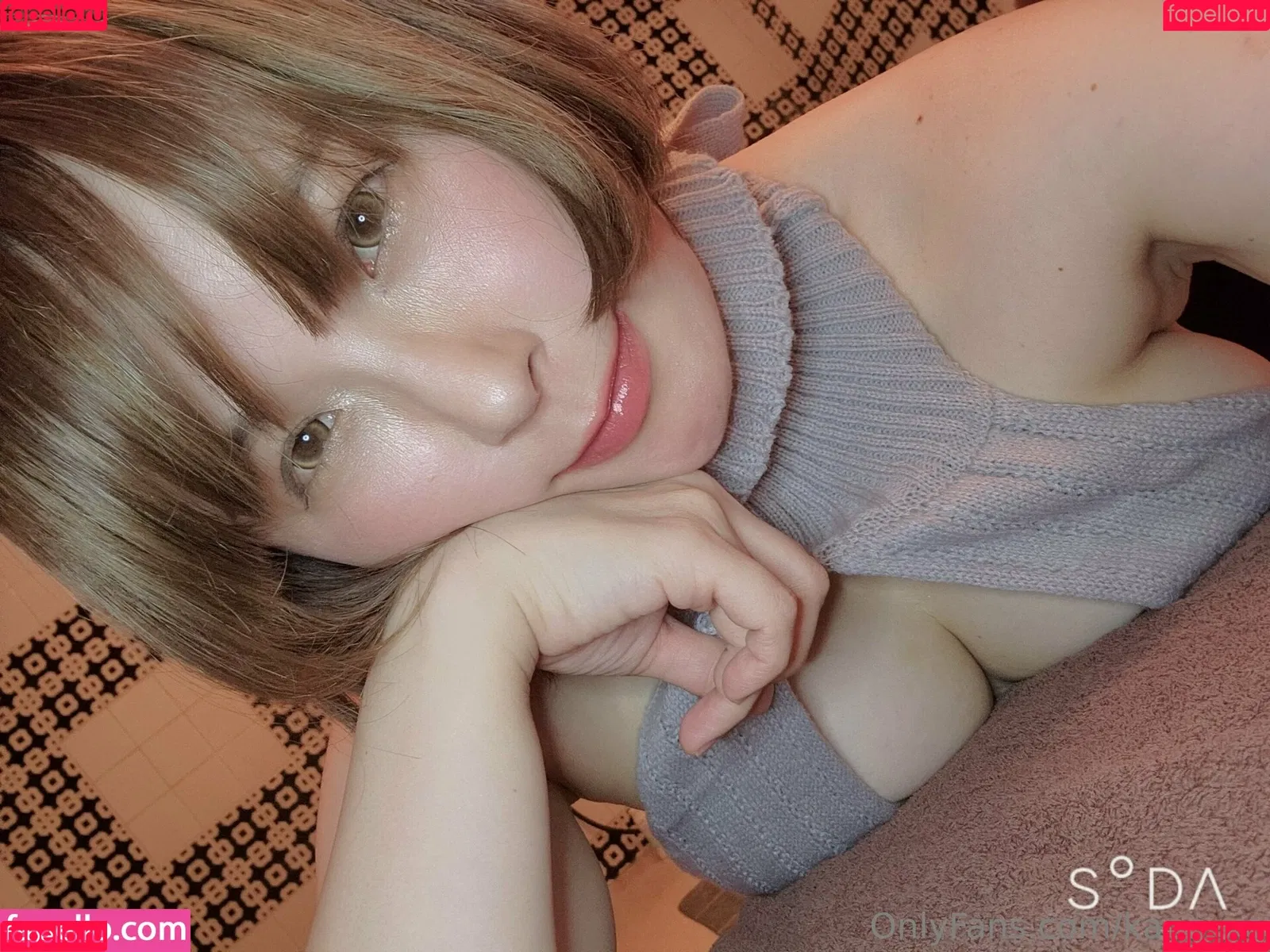 kanaaxo Onlyfans Photo Gallery 