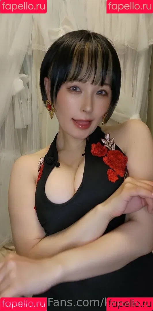 kanaaxo Onlyfans Photo Gallery 