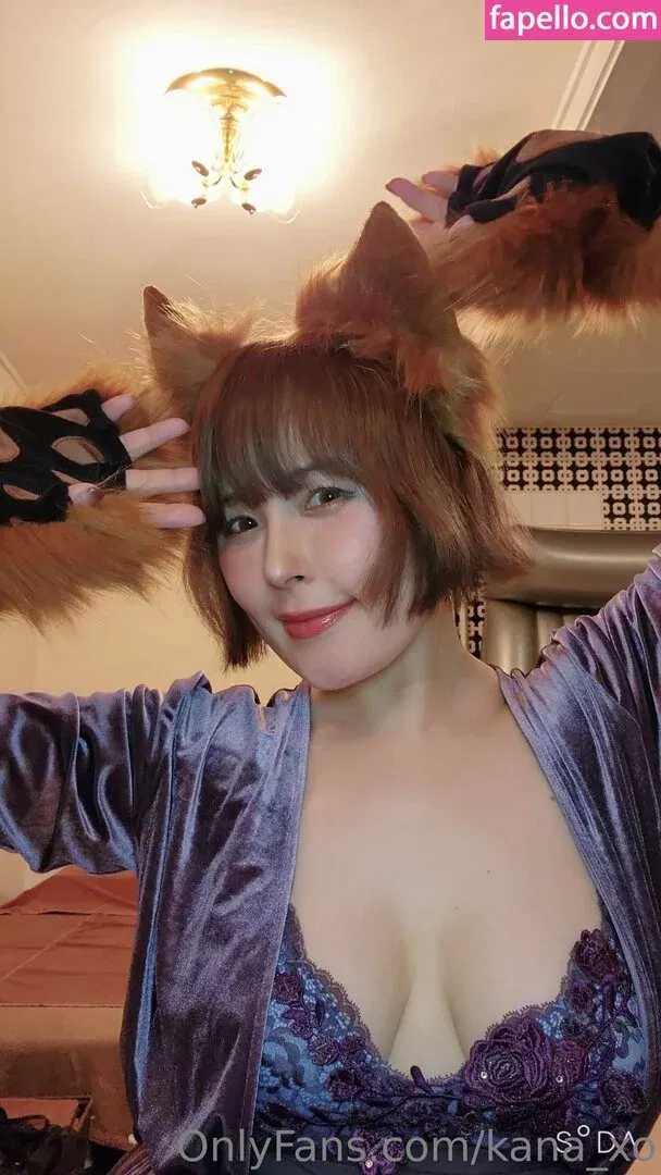 kanaaxo Onlyfans Photo Gallery 