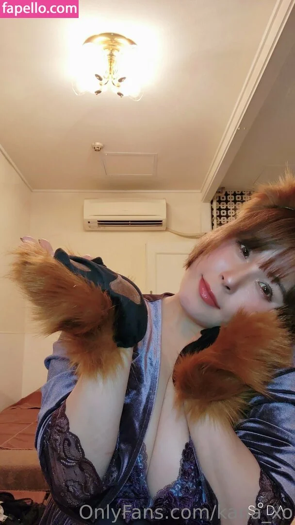 kanaaxo Onlyfans Photo Gallery 