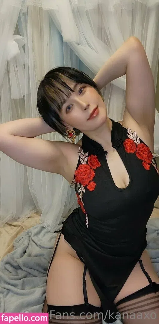 kanaaxo Onlyfans Photo Gallery 