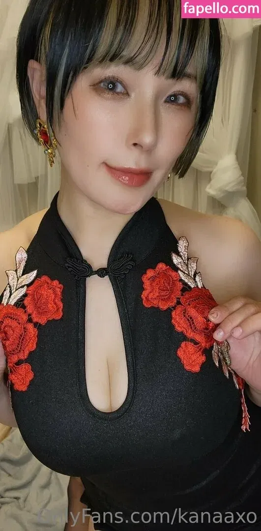 kanaaxo Onlyfans Photo Gallery 