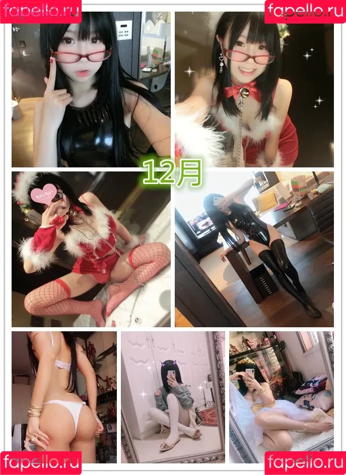 YaoYaoQwQ / yaoyaole / yaoyaoqvq / 軟妹搖搖樂w Onlyfans Photo Gallery 