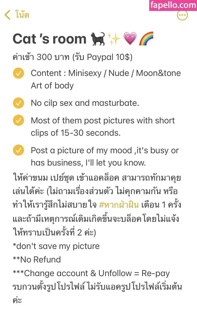 lacsap87 / lacsapess Onlyfans Photo Gallery 