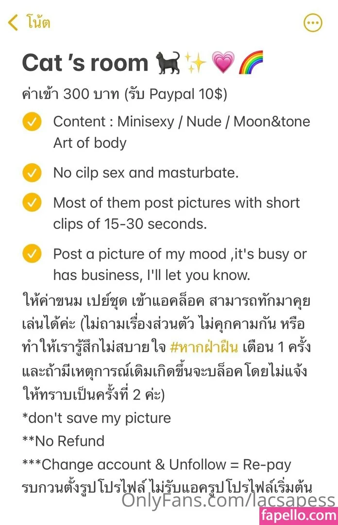 lacsap87 / lacsapess Onlyfans Photo Gallery 