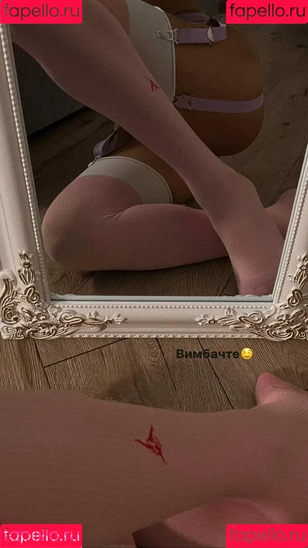 Julia / prettylittlething / pretylittlething Onlyfans Photo Gallery 