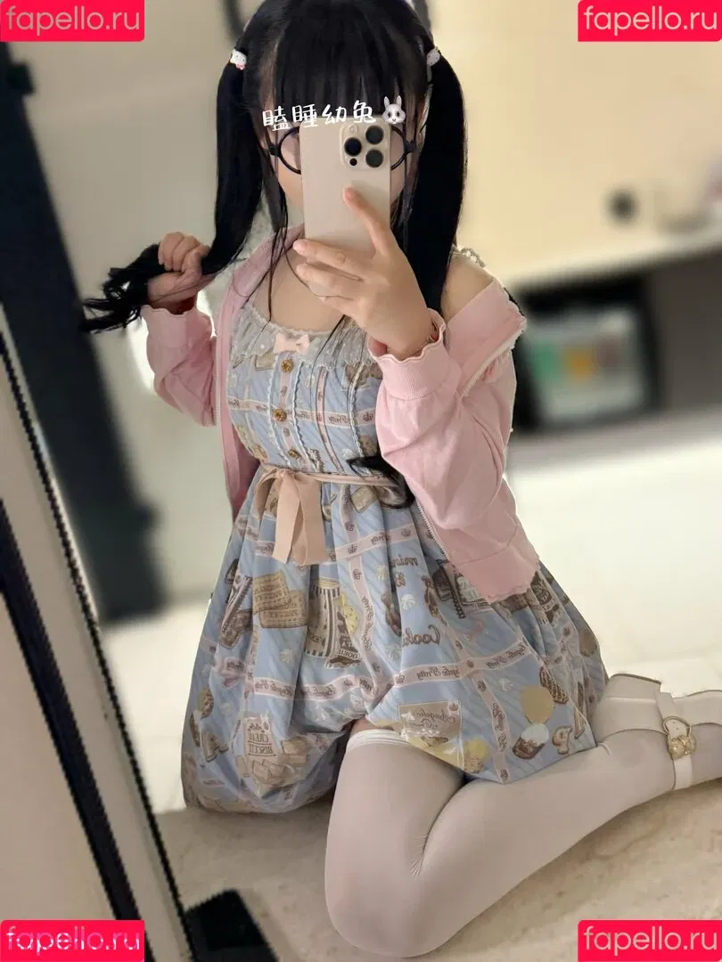 CherryS / angelia_lapin / bjyeoul2 / leachloe_ / user / 尊みを感じて桜井 Onlyfans Photo Gallery 