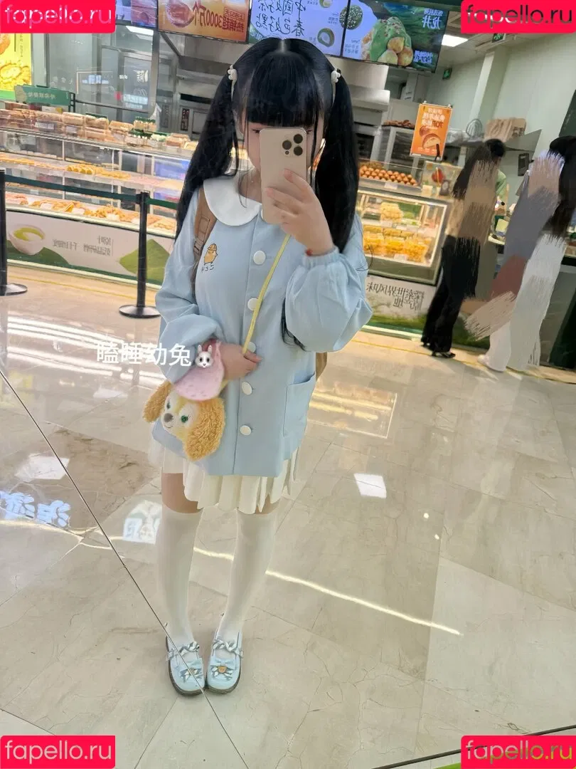 CherryS / angelia_lapin / bjyeoul2 / leachloe_ / user / 尊みを感じて桜井 Onlyfans Photo Gallery 