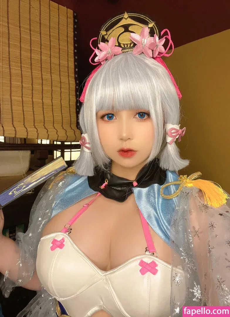 Uyuy / Uyuychan2907 Onlyfans Photo Gallery 