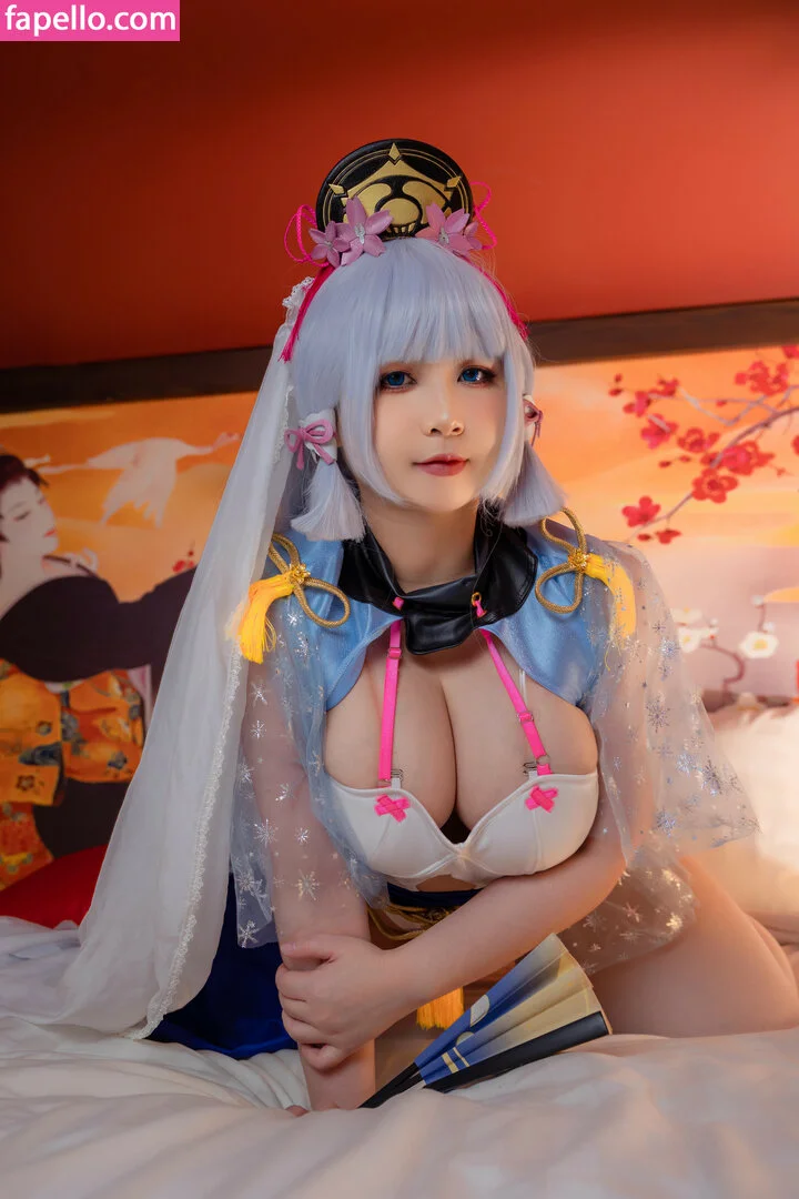 Uyuy / Uyuychan2907 Onlyfans Photo Gallery 