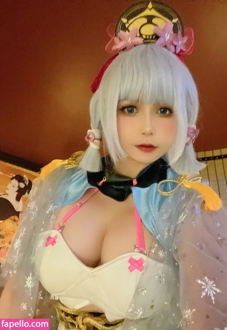 Uyuy / Uyuychan2907 Onlyfans Photo Gallery 