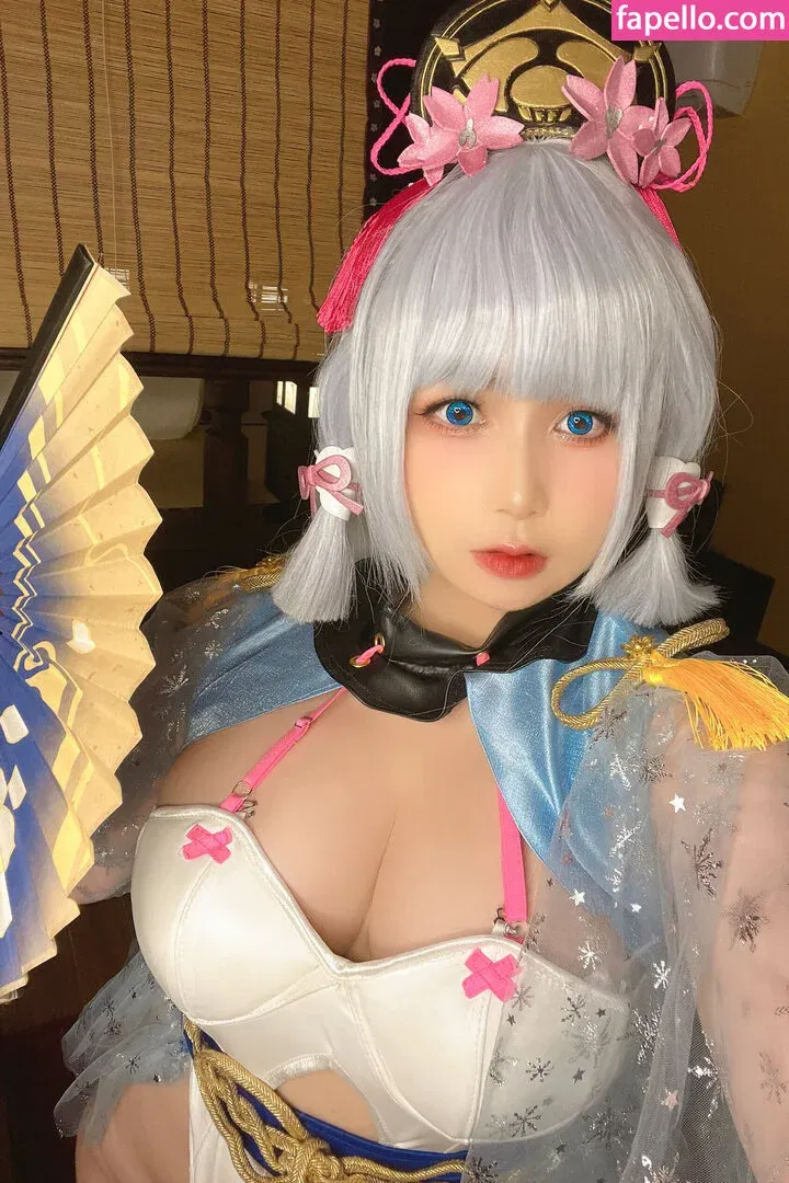 Uyuy / Uyuychan2907 Onlyfans Photo Gallery 