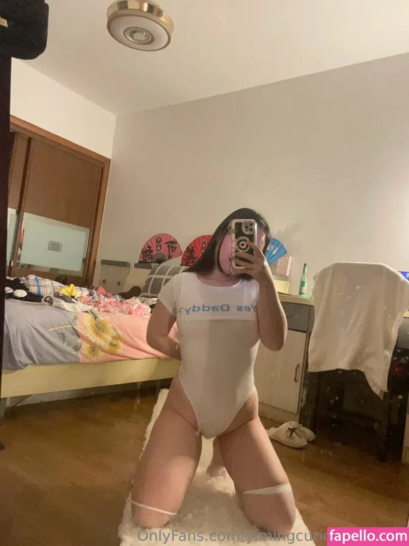 yimingcuriosityofficial Onlyfans Photo Gallery 