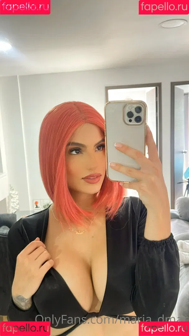 maria_dmar / mariadmsanchez Onlyfans Photo Gallery 