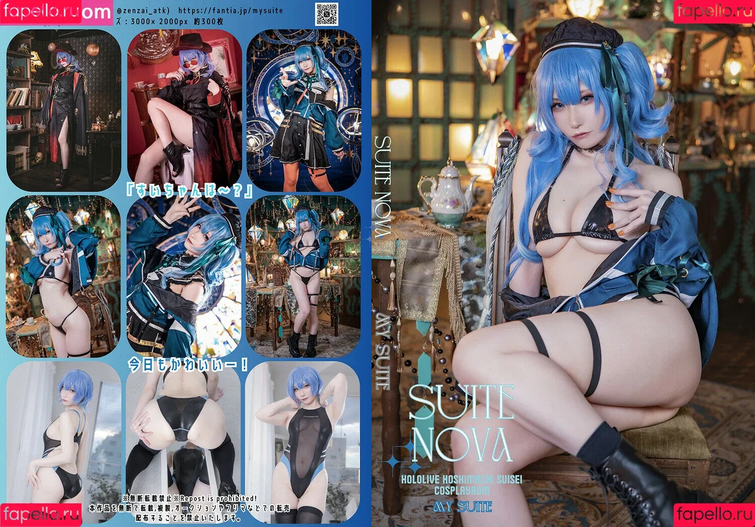 Atsuki / atsukigaga / darksidesll / zenzai_atk Onlyfans Photo Gallery 