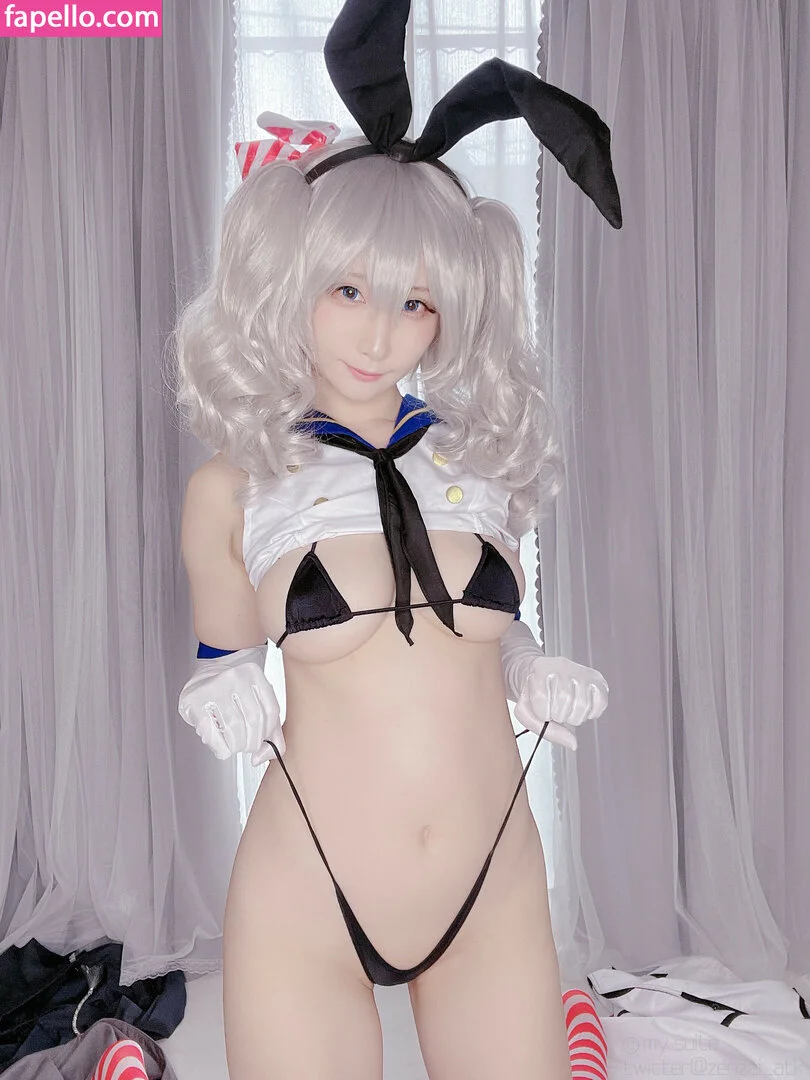 Atsuki Nude Onlyfans Photo 94
