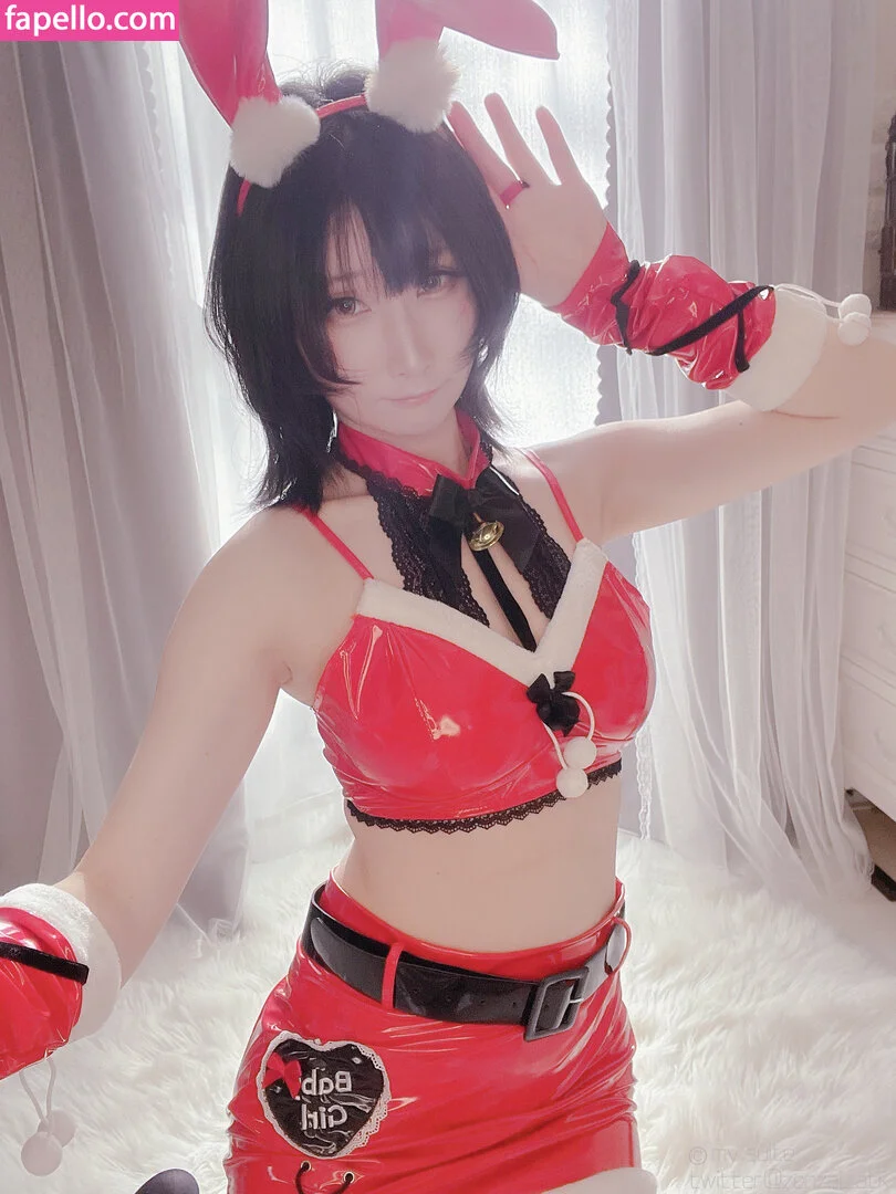 Atsuki Nude Onlyfans Photo 93