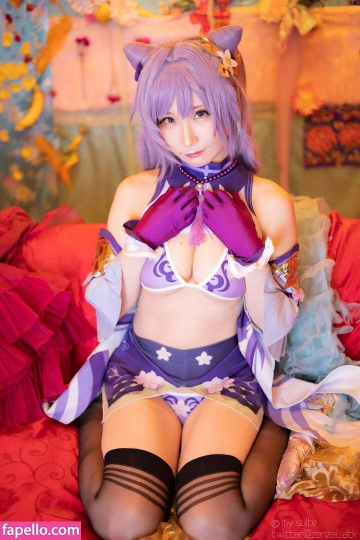 Atsuki Nude Onlyfans Photo 90