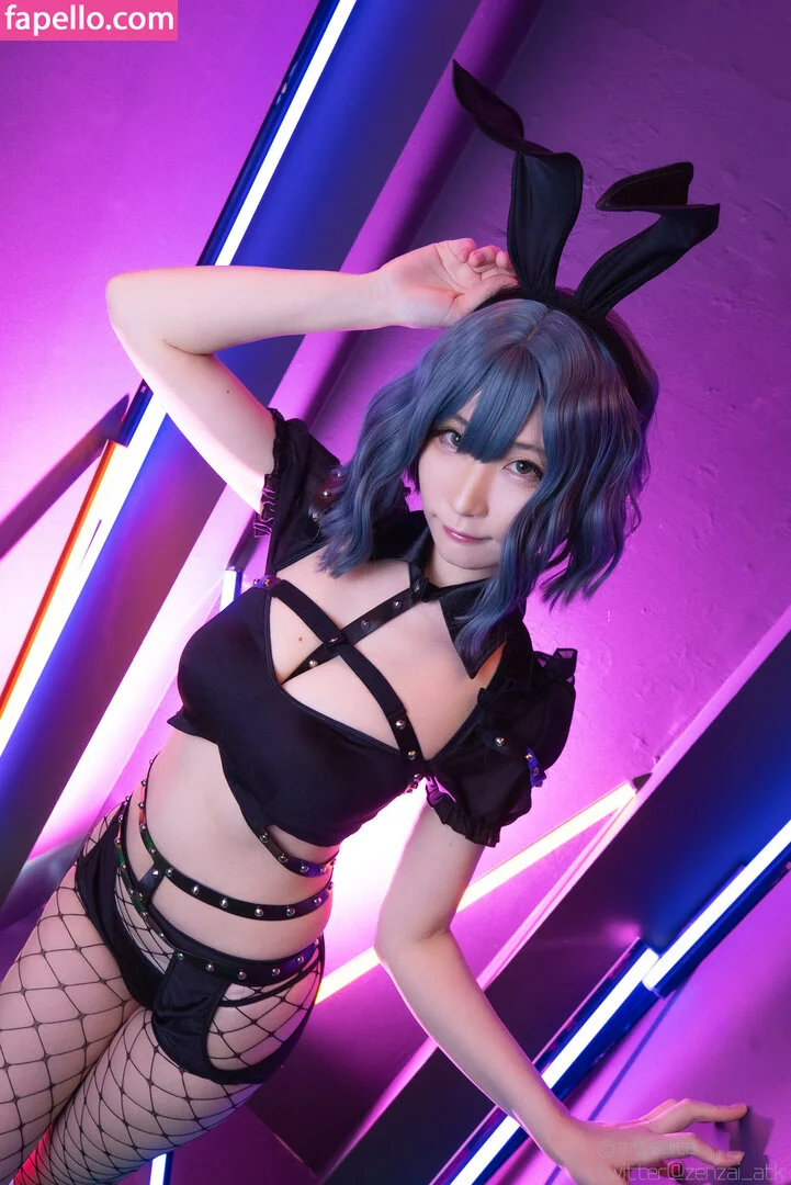 Atsuki Nude Onlyfans Photo 86