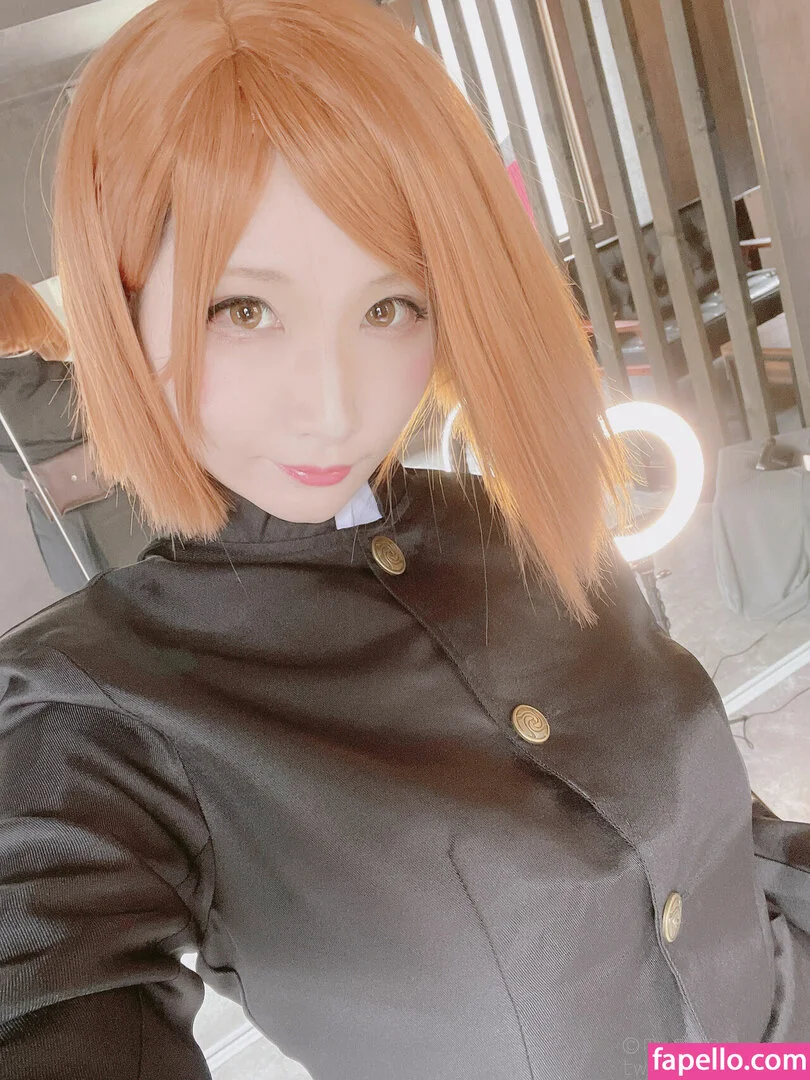 Atsuki Nude Onlyfans Photo 79