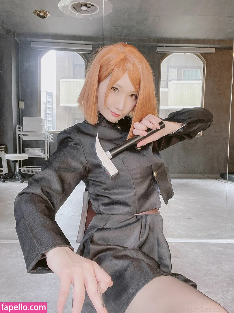Atsuki Nude Onlyfans Photo 76