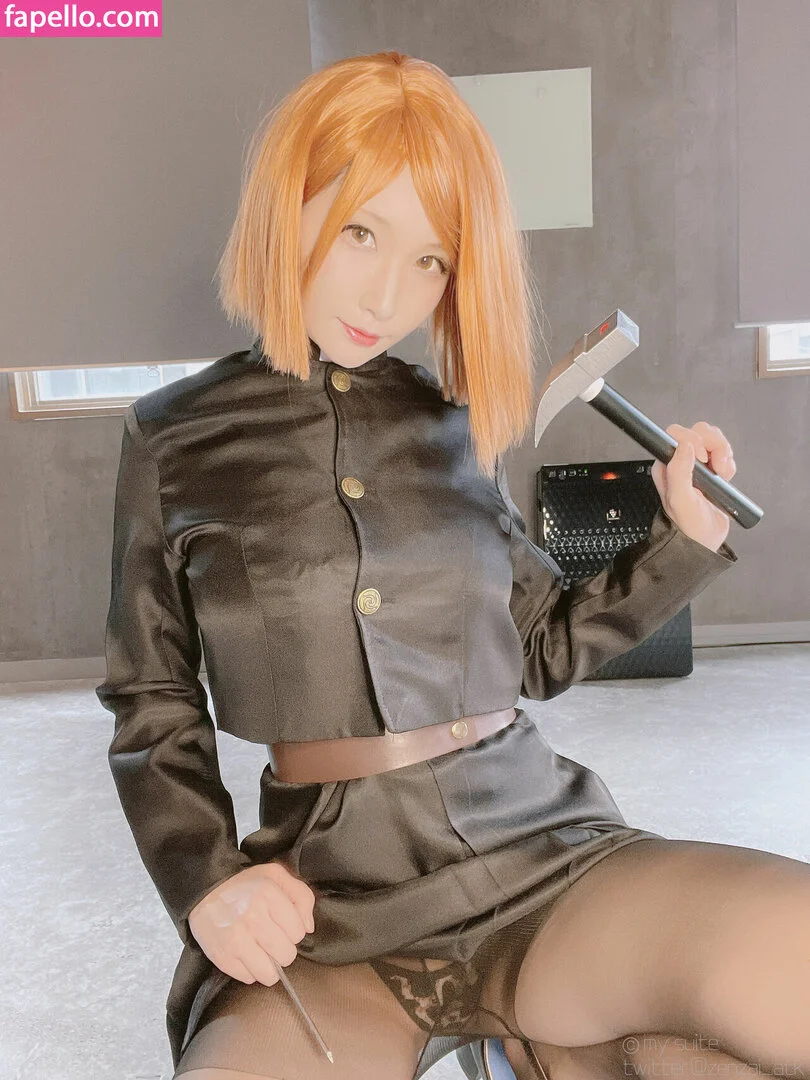 Atsuki Nude Onlyfans Photo 62