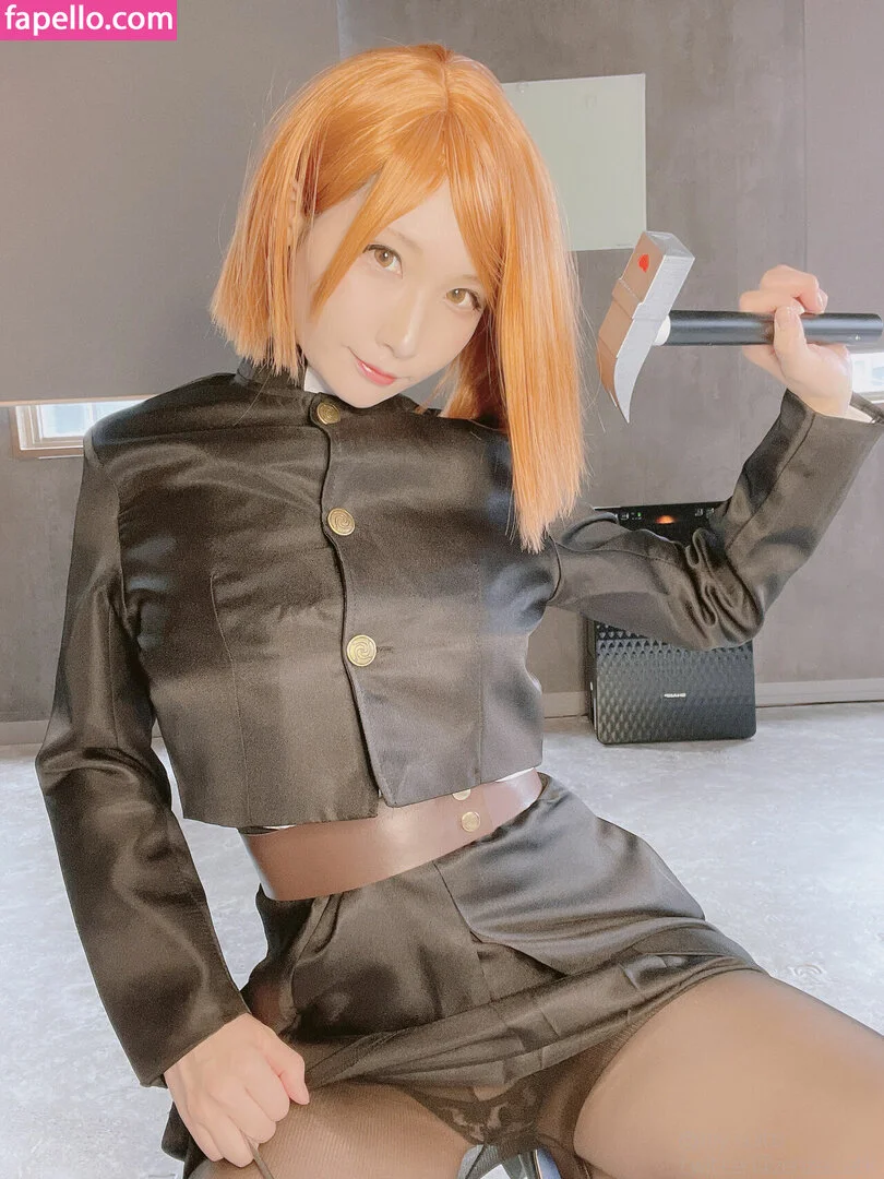 Atsuki Nude Onlyfans Photo 61
