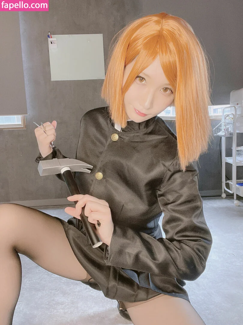 Atsuki Nude Onlyfans Photo 58