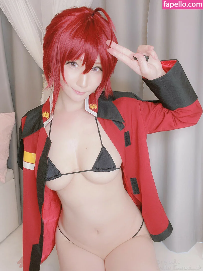 Atsuki Nude Onlyfans Photo 37