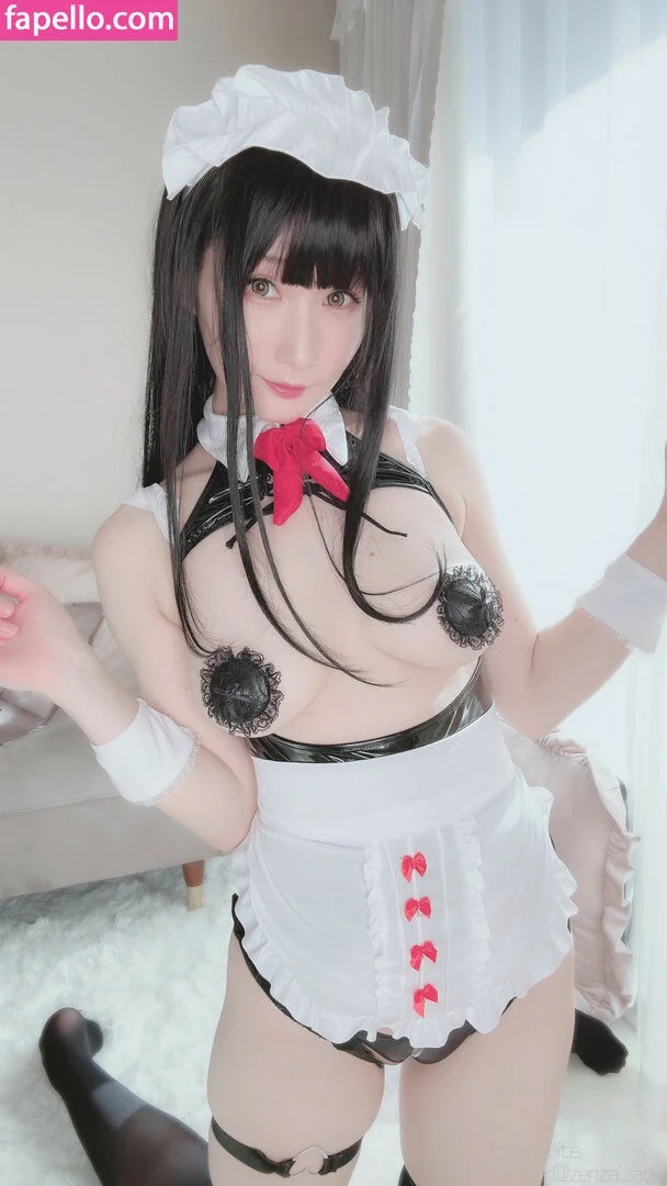 Atsuki Nude Onlyfans Photo 32
