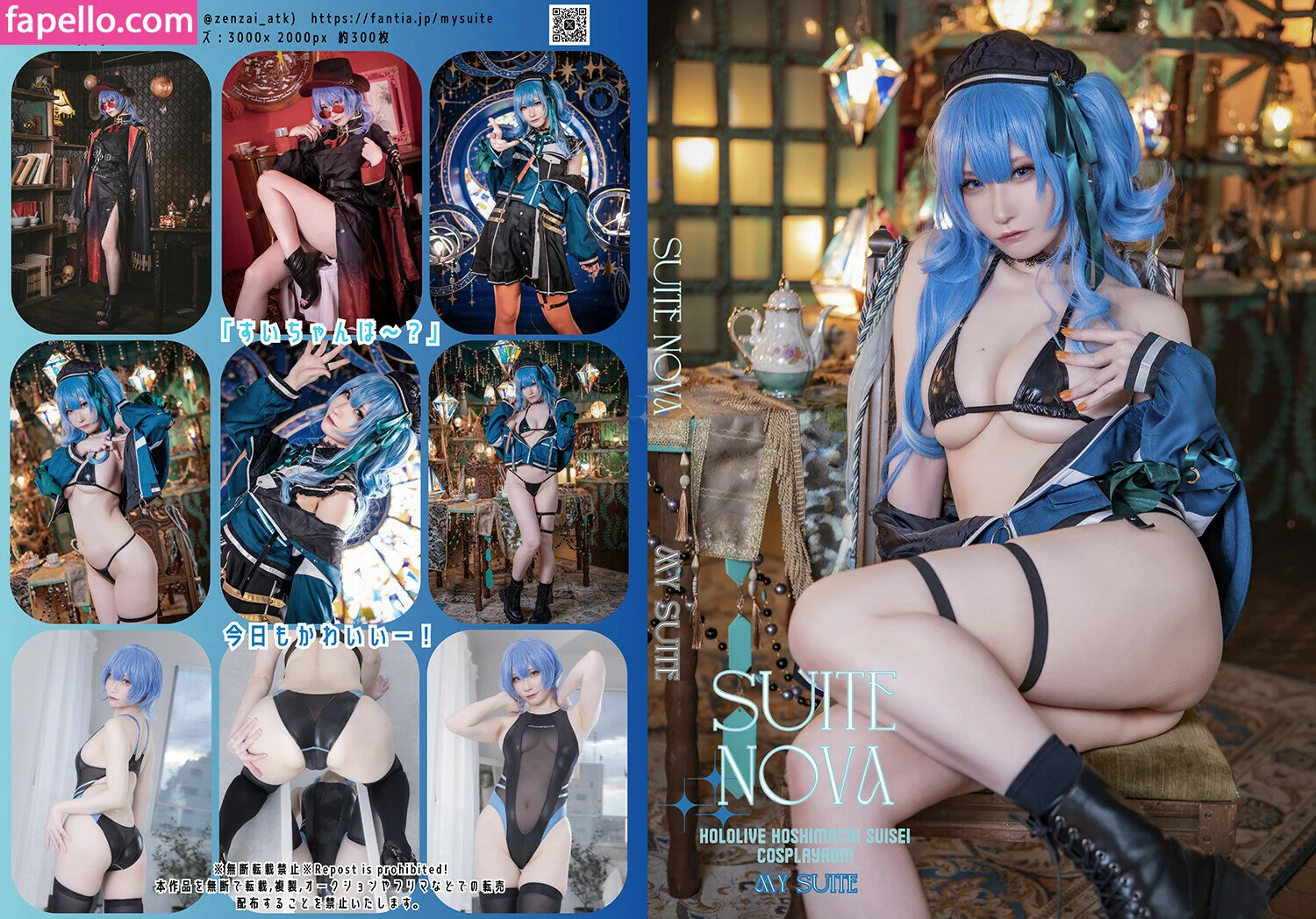Atsuki Nude Onlyfans Photo 4