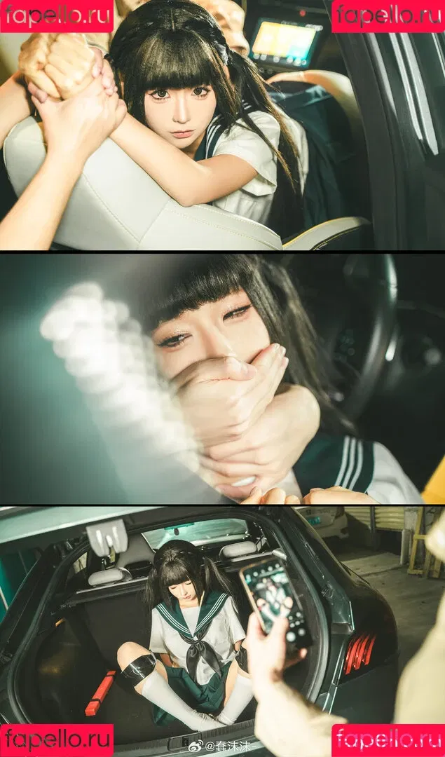 Chunmomo / chun.mo_0127 / chunmomo0127 / 蠢沫沫momo Onlyfans Photo Gallery 