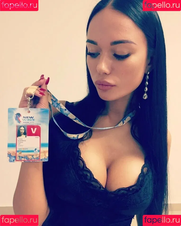 Yana Koshkina / yana_koshkina_official Onlyfans Photo Gallery 
