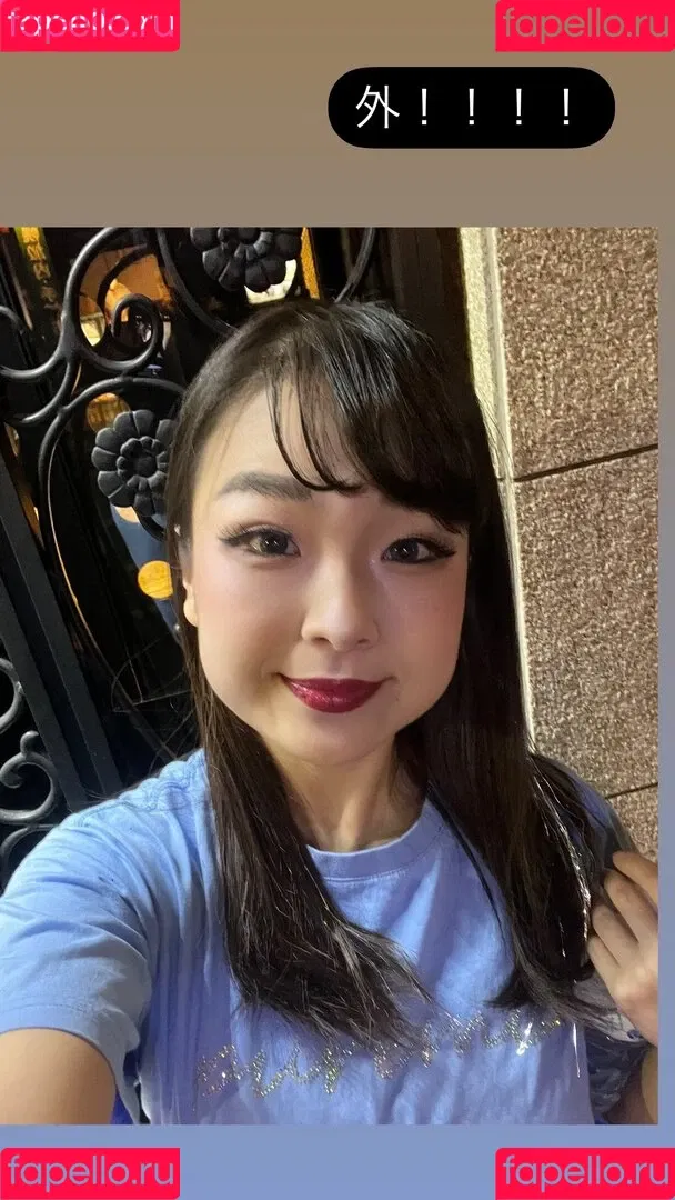 Childish Lina / chibibilina / linadeviljapan / りなんなん Onlyfans Photo Gallery 