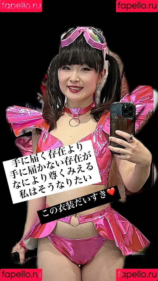 Childish Lina / chibibilina / linadeviljapan / りなんなん Onlyfans Photo Gallery 