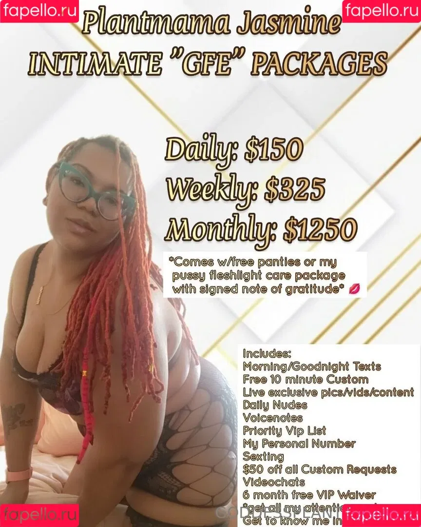 jasmine_sunflowersx0 / plantmamajaz Onlyfans Photo Gallery 