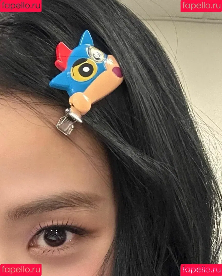 BLACKPINK / Jisoo / qenshizu / sooyaaa__ Onlyfans Photo Gallery 