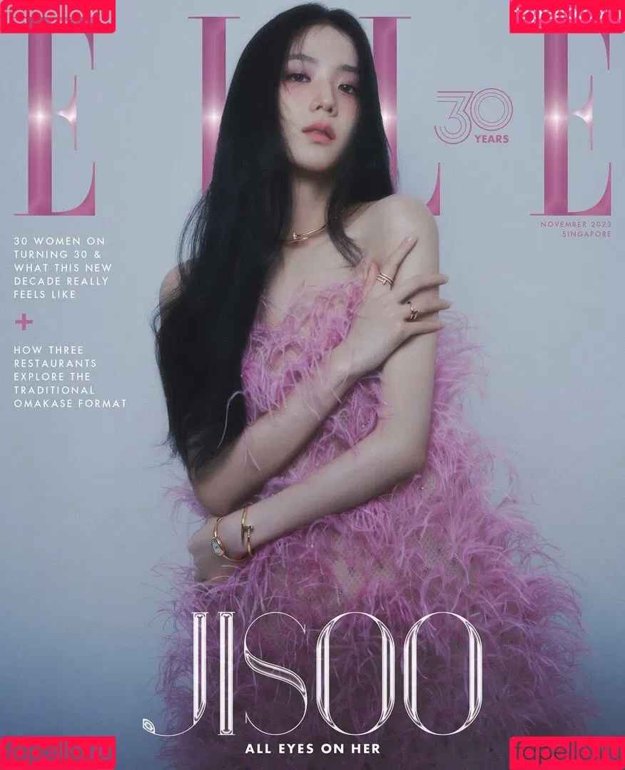 BLACKPINK / Jisoo / qenshizu / sooyaaa__ Onlyfans Photo Gallery 