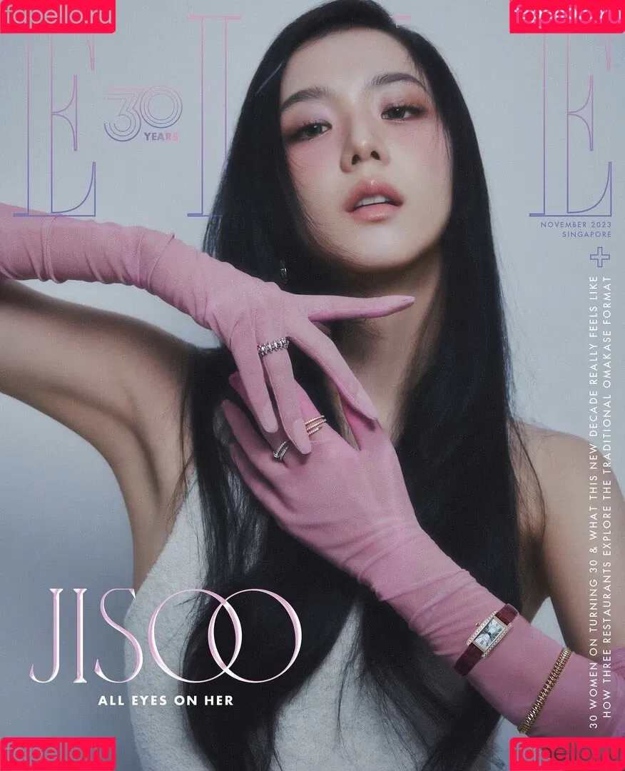 BLACKPINK / Jisoo / qenshizu / sooyaaa__ Onlyfans Photo Gallery 