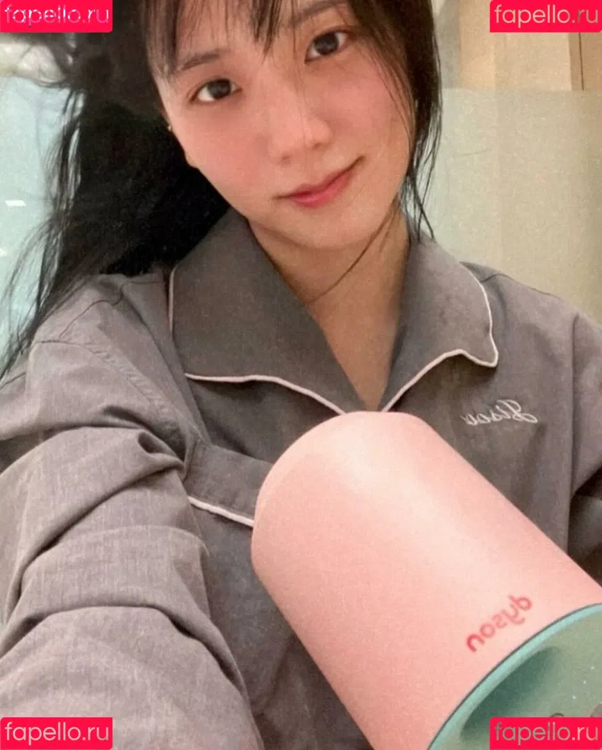 BLACKPINK / Jisoo / qenshizu / sooyaaa__ Onlyfans Photo Gallery 