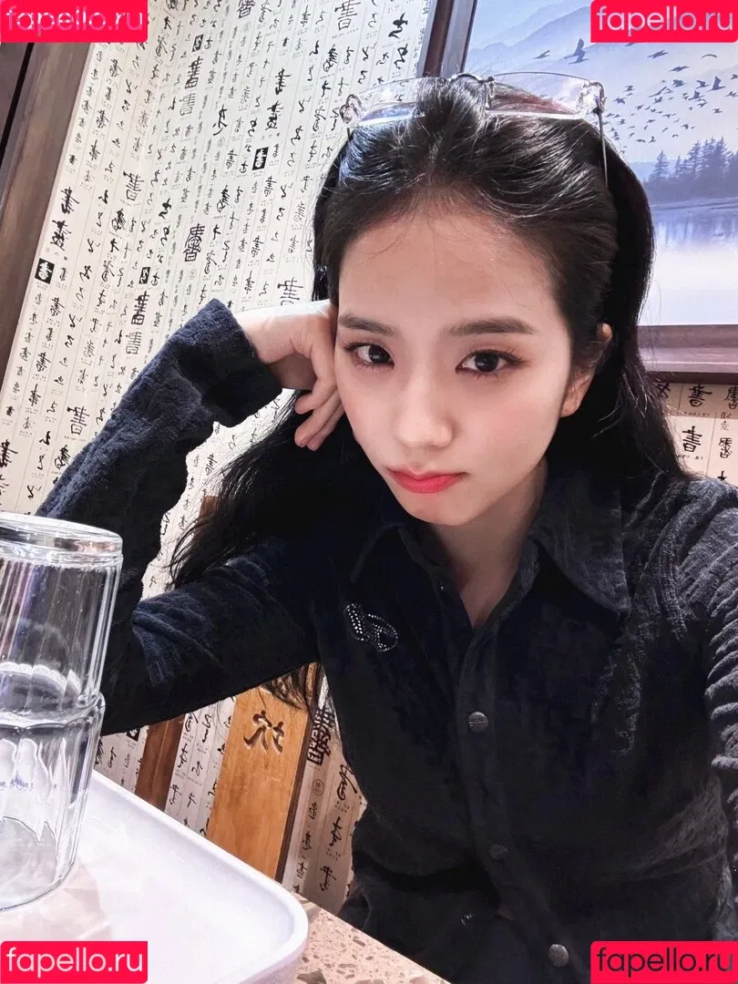 BLACKPINK / Jisoo / qenshizu / sooyaaa__ Onlyfans Photo Gallery 